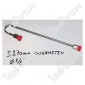 CROWN 0773894 ТРУБКА ГИДРАВЛИКИ