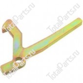 BT 209229 ЭЛЕМЕНТ СОЕДИНЕНИЯ