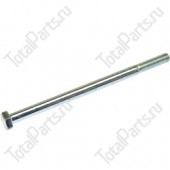 SIZE 8xM8x140xNxA1xSx1.25 БОЛТ С ШЕСТИГРАННОЙ ГОЛОВКОЙ