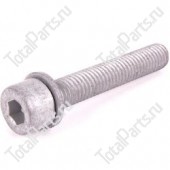 BAKER (LINDE) VWN90405002 ВИНТ С ШЕСТИГРАННЫМ ОТВЕРСТИЕМ В ГОЛОВКЕ
