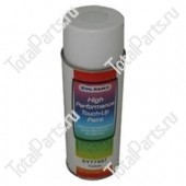 TOTALSOURCE 26513515 КРАСКА СПРЕЙ ЖЕЛТАЯ