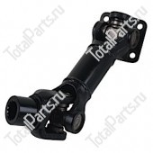 SIZE 262*259*41*F*57*67*7 КАРДАН ГИДРАВЛИЧЕСКОЙ ПОМПЫ