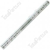 JUNGHEINRICH (AMEISE) 52010971 ОСЬ