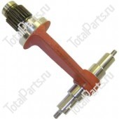 SIZE 335*37*274*370*55 БАЛКА РУЛЕВОГО МОСТА