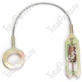 TVH 8246387 ТРОС