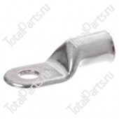 TOTALSOURCE SY5957050F ЛУЖОНЫЙ МЕДНЫЙ НАКОНЕЧНИК