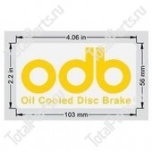 TOTALSOURCE 1228336 НАКЛЕЙКА