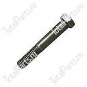 LINDE 9007311422 БОЛТ С ШЕСТИГРАННОЙ ГОЛОВКОЙ