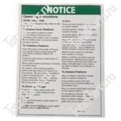 TOTALSOURCE SY76492 НАКЛЕЙКА