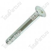 MITSUBISHI J24204000 БОЛТ С ШЕСТИГРАННОЙ ГОЛОВКОЙ