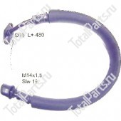 DAEWOO-DOOSAN A403926 ШЛАНГ