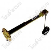 TOTALSOURCE 15705148 ДАТЧИК УРОВНЯ ТОПЛИВА