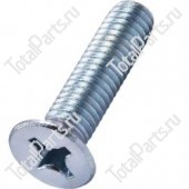 TVH 4637190 ВИНТ