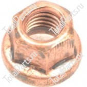 TOTALPARTS 000058848 ГАЙКА