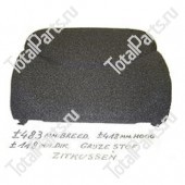 LPM 7505001 СПИНКА СИДЕНЬЯ