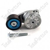 PERKINS 2637A001 НАТЯЖИТЕЛЬ РЕМНЯ