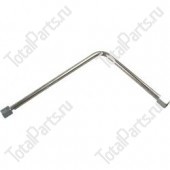 TVH 2252396 ТРУБКА