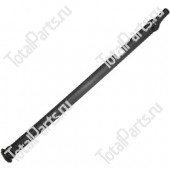 TVH 21469339 КАРДАННЫЙ ВАЛ