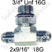 CASCADE 213089 ФИТТИНГ