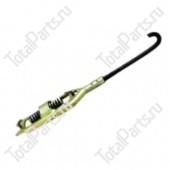 MITSUBISHI 9144632200 ТЯГА РЕГУЛЯТОРА