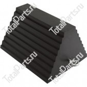 SIZE 190*240*145 ПРОТИВООТКАТНЫЙ БАШМАК 17 ТОНН