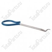 TOTALSOURCE ORPSS СЪЁМНИК О КОЛЕЦ