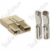 KEY NUMBER SBE320 СОЕДИНИТЕЛЬ АККУМУЛЯТОРА 36V 50mm2 СЕРЫЙ