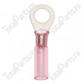 WURTH 0555511108 НАКОНЕЧНИК М8 0.5-1.5 ММ ИЗОЛИРОВАННЫЙ КОЛЬЦЕВОЙ