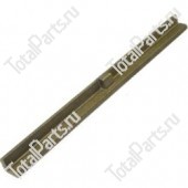 YALE 524235207 ВКЛАДЫШ КАРЕТКИ СМЕЩЕНИЯ