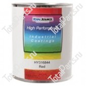HYSTER 0316844GAL КРАСКА КРАСНАЯ