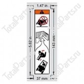 TOTALSOURCE SY55508 НАКЛЕЙКА