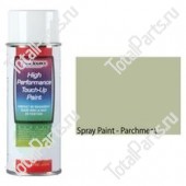 TOTALSOURCE 23409 КРАСКА АЭРОЗОЛЬ