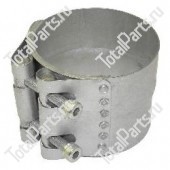 KALMAR 9228310005 ХОМУТ ВЫХЛОПНОЙ ТРУБЫ