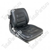 TVH 139TA6015 СИДЕНЬЕ ОПЕРАТОРА ПОГРУЗЧИКА