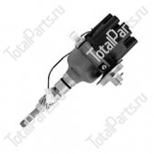 TVH 1561461 РАСПРЕДЕЛИТЕЛЬ ЗАЖИГАНИЯ