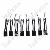 YALE 220008090 НАБОР ЭЛЕКТРОЩЕТОК 8ШТ.