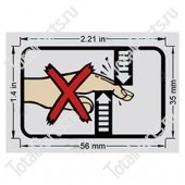 KOMATSU 3EB9625120  НАКЛЕЙКА