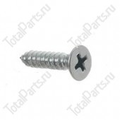 KALMAR 920371010 ВИНТ ПАРКЕР