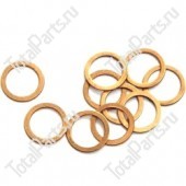 SIZE 14*18*1 МЕДНАЯ РЕГУЛИРОВОЧНАЯ ШАЙБА