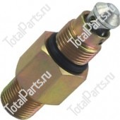 KEY NUMBER 234A8 КЛАПАН ГИДРОДИНАМИЧЕСКОГО ДАВЛЕНИЯ