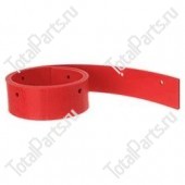 TOTALSOURCE SYSQ2656 СОБИРАЮЩЕЕ ЛЕЗВИЕ