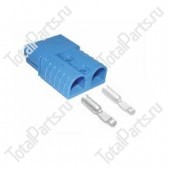 ANDERSON SB120 СОЕДИНИТЕЛЬ АККУМУЛЯТОРА 48V 35mm2