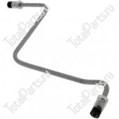 TVH 1155387 ТОПЛИВНАЯ ТРУБКА