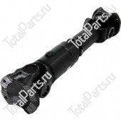 KALMAR 9210640063 КАРДАН