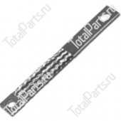 KEY NUMBER LI10055 ПЛАНКА