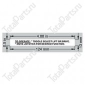 EPW 1DC48409 НАКЛЕЙКА