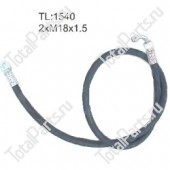 STILL 8414103 ГИДРАВЛИЧЕСКИЙ ШЛАНГ