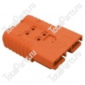 TOTALSOURCE E6382G1 КОРПУС СОЕДИНИТЕЛЯ АКУМУЛЯТОРА SBE160A ОРАНЖЕВЫЙ
