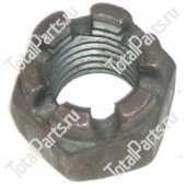 MITSUBISHI 1016556 КОРОНЧАТАЯ ГАЙКА