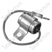 TOYOTA 005913367281 КОНДЕНСАТОР